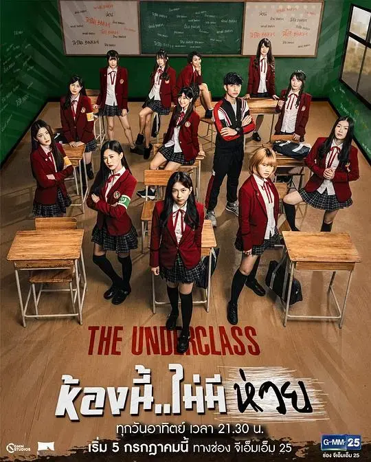 《别样少女》：青春的呐喊与蜕变，触动心灵的别样故事