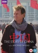 《中国故事2016》：时代变迁下的温情与感动，平凡人的史诗！