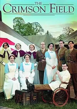 《深红战场》：残酷战争下的生存挣扎，人性的黑暗与光辉交织！