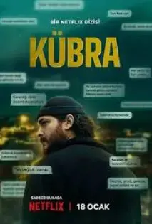 《谜谕 第二季》：古风女团养成记，悬疑升级，谁是幕后真凶？