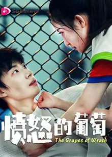 《愤怒的葡萄》：尘土下的坚韧，苦难中绽放的希望之光 | 深度影评