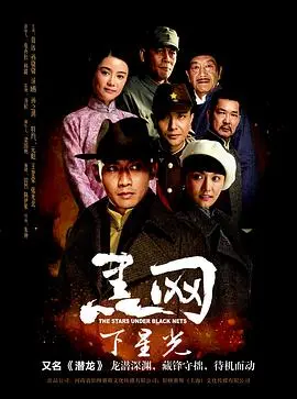 《潜龙》：深海巨兽的觉醒与人类生存的终极博弈，震撼视效揭秘海洋未知